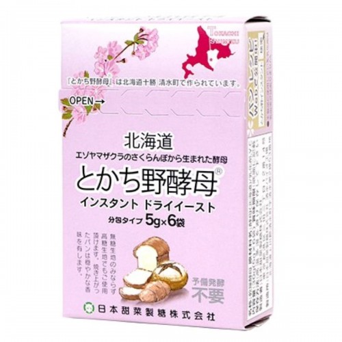 十勝山櫻野天然酵母