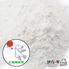 昭和和平鴿低筋麵粉(1kg)