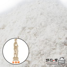 金像牌高筋麵粉(1kg)