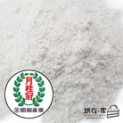 昭和月桂冠牌低筋粉(1kg)