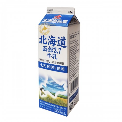 北海道函館3.7牛乳(1L)