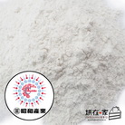 昭和香格里拉低筋麵粉(1kg)